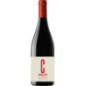 Cordovados Roble Ribera del Duero, botella de 75 cl Cordovados Roble Ribera del Duero, botella de 75 cl